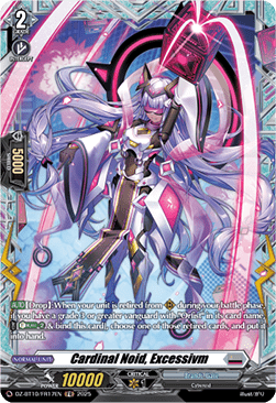 Cardinal Noid, Excessivm  (V.2 - Frame Rare) - Dragonsoul Resonance (Frame Rare) [DZ-BT10-FR17]