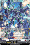 Schenheit Rotovisor  (V.2 - Frame Rare) - Dragonsoul Resonance (Frame Rare) [DZ-BT10-FR18]