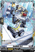 RoaMiNG 10-K  (V.2 - Frame Rare) - Dragonsoul Resonance (Frame Rare) [DZ-BT10-FR22]