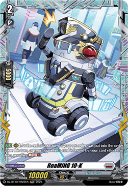 RoaMiNG 10-K  (V.2 - Frame Rare) - Dragonsoul Resonance (Frame Rare) [DZ-BT10-FR22]