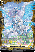 Benevolence Dragon  (V.2 - Frame Rare) - Dragonsoul Resonance (Frame Rare) [DZ-BT10-FR27]