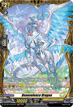 Benevolence Dragon  (V.2 - Frame Rare) - Dragonsoul Resonance (Frame Rare) [DZ-BT10-FR27]