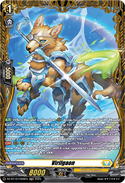Virilgaon  (V.2 - Frame Rare) - Dragonsoul Resonance (Frame Rare) [DZ-BT10-FR28]