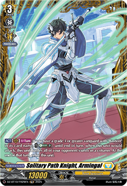 Solitary Path Knight, Armingal  (V.2 - Frame Rare) - Dragonsoul Resonance (Frame Rare) [DZ-BT10-FR29]