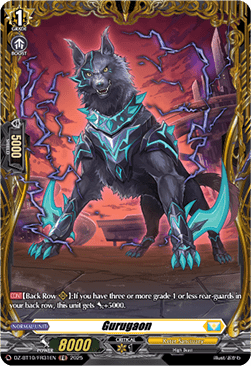 Gurugaon  (V.2 - Frame Rare) - Dragonsoul Resonance (Frame Rare) [DZ-BT10-FR31]