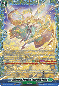 Abloom in Paradise, Cead Mile Failte  (V.2 - Frame Rare) - Dragonsoul Resonance (Frame Rare) [DZ-BT10-FR40]