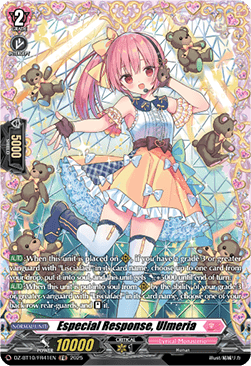 Especial Response, Ulmeria  (V.2 - Frame Rare) - Dragonsoul Resonance (Frame Rare) [DZ-BT10-FR41]