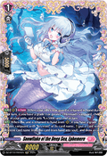 Snowflake of the Deep Sea, Ephemere  (V.2 - Frame Rare) - Dragonsoul Resonance (Frame Rare) [DZ-BT10-FR44]