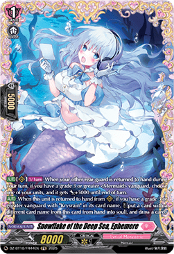 Snowflake of the Deep Sea, Ephemere  (V.2 - Frame Rare) - Dragonsoul Resonance (Frame Rare) [DZ-BT10-FR44]