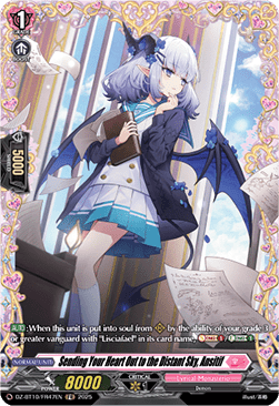 Sending Your Heart Out to the Distant Sky, Ansitif  (V.2 - Frame Rare) - Dragonsoul Resonance (Frame Rare) [DZ-BT10-FR47]