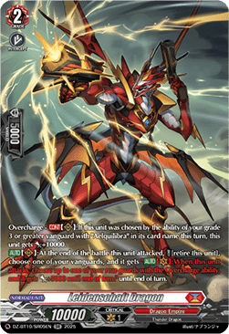 Leidenschaft Dragon  (V.3 - Silver Rare) - Dragonsoul Resonance (Silver Rare) [DZ-BT10-SR05]