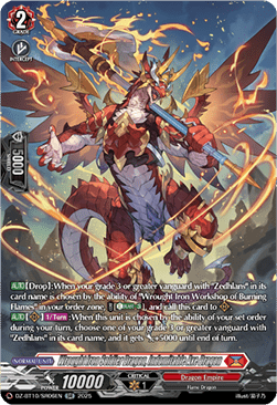 Wrought Iron Soldier Dragon, Indomitable Axe Dragon  (V.3 - Silver Rare) - Dragonsoul Resonance (Silver Rare) [DZ-BT10-SR06]
