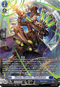Steam Shooter, Kandalanu  (V.3 - Silver Rare) - Dragonsoul Resonance (Silver Rare) [DZ-BT10-SR12]