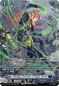Binding Threads of Light, Saosi  (V.3 - Silver Rare) - Dragonsoul Resonance (Silver Rare) [DZ-BT10-SR13]