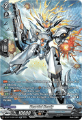Veardol Heady  (V.3 - Silver Rare) - Dragonsoul Resonance (Silver Rare) [DZ-BT10-SR15]