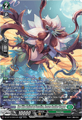 One Who Arrived at Paradise, Leaves Feather Dragon  (V.3 - Silver Rare) - Dragonsoul Resonance (Silver Rare) [DZ-BT10-SR31]