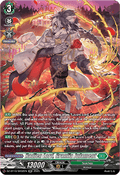 Radien Lord, Granfia Julament  (V.3 - Silver Rare) - Dragonsoul Resonance (Silver Rare) [DZ-BT10-SR32]