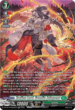 Radien Lord, Granfia Julament  (V.3 - Silver Rare) - Dragonsoul Resonance (Silver Rare) [DZ-BT10-SR32]