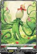 Plant - Dragonsoul Resonance (Token) [DZ-BT10-T02]