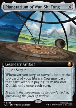 Planetarium of Wan Shi Tong - Avatar: The Last Airbender: Extras (Mythic) [XTLA-385]