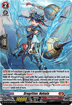 Dragritter, Nahala  (V.2 - Promo) - D-Promos (Promo) [D-PR-919]