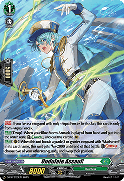 Undulate Assault  (V.2 - Promo) - D-Promos (Promo) [D-PR-923]