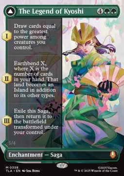 The Legend of Kyoshi // Avatar Kyoshi