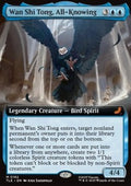 Wan Shi Tong, All-Knowing (V.2) - Avatar: The Last Airbender: Eternal (Mythic) [TLE-182]