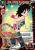 Gine, Calling to Comrades - Promos (Promo) [P-697]