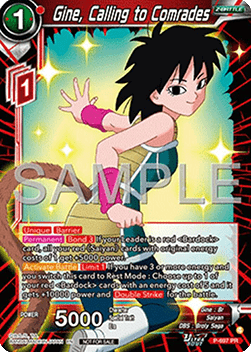 Gine, Calling to Comrades - Promos (Promo) [P-697]