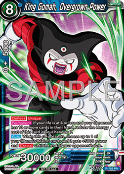 King Gomah, Overgrown Power - Promos (Promo) [P-702]