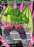 Tambourine, Evil Underling - Promos (Promo) [P-703]