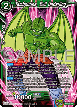Tambourine, Evil Underling - Promos (Promo) [P-703]