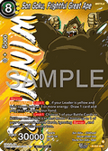 Son Goku, Frightful Great Ape (V.2 - Promo) - Promos (Promo) [P-707]