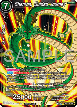 Shenron, Guided Journey (V.1 - Promo) - Promos (Promo) [P-708]
