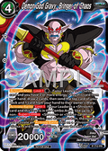 Demon God Gravy, Bringer of Chaos - Promos (Promo) [P-710]