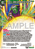 Piccolo Jr., Demon Clan Resurrection Scream (V.1 - Promo) - Promos (Promo) [P-704]