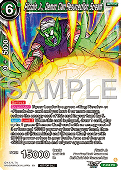 Piccolo Jr., Demon Clan Resurrection Scream (V.1 - Promo) - Promos (Promo) [P-704]