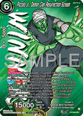 Piccolo Jr., Demon Clan Resurrection Scream (V.2 - Promo) - Promos (Promo) [P-704]