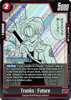 Trunks : Future (SB02-010)  (V.1 - Rare) - Manga Booster 02 [Fusion World] (Rare) [SB02-010]