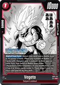 Vegeta (SB02-014) - Manga Booster 02 [Fusion World] (Uncommon) [SB02-014]