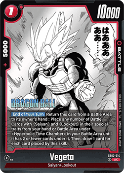 Vegeta (SB02-014) - Manga Booster 02 [Fusion World] (Uncommon) [SB02-014]