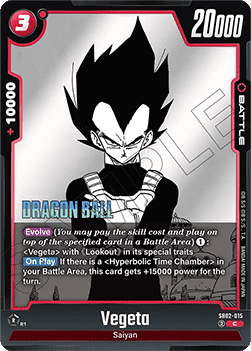 Vegeta (SB02-015) - Manga Booster 02 [Fusion World] (Common) [SB02-015]