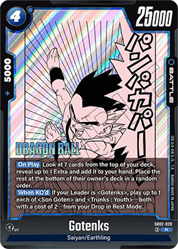 Gotenks (SB02-020) - Manga Booster 02 [Fusion World] (Rare) [SB02-020]