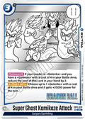 Super Ghost Kamikaze Attack (SB02-029) - Manga Booster 02 [Fusion World] (Uncommon) [SB02-029]