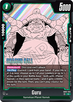 Guru (SB02-035)  (V.1 - Rare) - Manga Booster 02 [Fusion World] (Rare) [SB02-035]