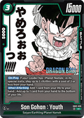 Son Gohan : Youth (SB02-039) - Manga Booster 02 [Fusion World] (Uncommon) [SB02-039]