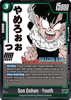 Son Gohan : Youth (SB02-039) - Manga Booster 02 [Fusion World] (Uncommon) [SB02-039]