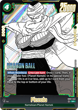 Piccolo (SB02-043)  (V.1 - Super Rare) - Manga Booster 02 [Fusion World] (Super Rare) [SB02-043]