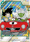 Piccolo (SB02-043)  (V.2 - Alternate Art) - Manga Booster 02 [Fusion World] (Alternate Art) [SB02-043]
